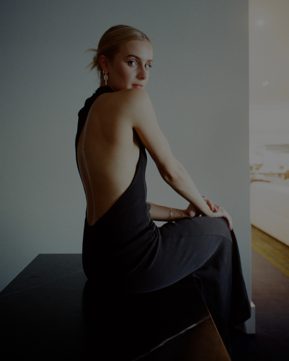 Shop The Look