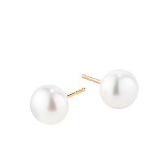 9CT 7-7.5MM WHITE FRESHWATER PEARL STUD EARRINGS